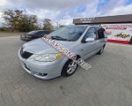 продам Mazda MPV в пмр  фото 6