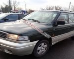 продам Mazda MPV в пмр  фото 1