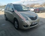 Mazda MPV 2004г. 3 500 $