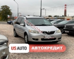 продам Mazda MPV в пмр  фото 6