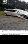 Mazda Mazda 3 2003г. 20 000 руб.
