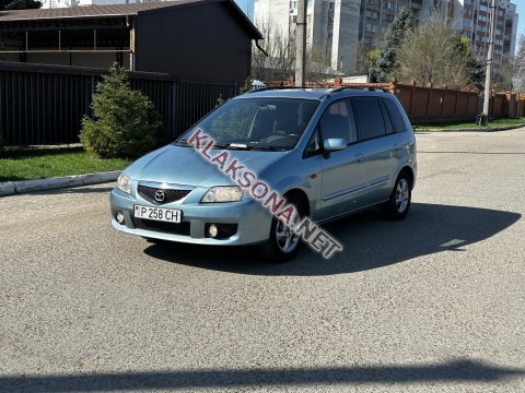 продам Mazda Premacyв пмр  фото 6
