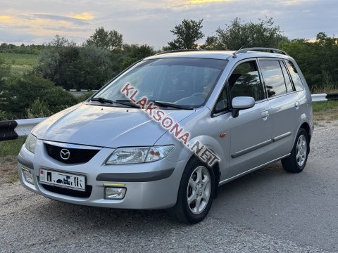 продам Mazda Premacyв пмр  фото 6