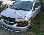 продам Mazda Premacy в пмр  фото 1