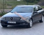 продам Mercedes-Benz C-klasse C 220 в пмр  фото 5