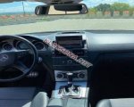 продам Mercedes-Benz C-klasse C 220 в пмр  фото 1