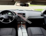 продам Mercedes-Benz C-klasse C 220 в пмр  фото 1