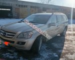 продам Mercedes-Benz CL-Klasse CL 420 в пмр  фото 5