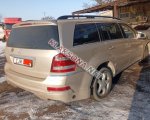 продам Mercedes-Benz CL-Klasse CL 420 в пмр  фото 4