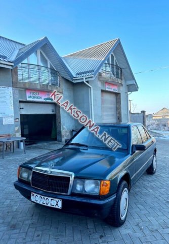 продам Mercedes-Benz E-klasse E 200в пмр  фото 5