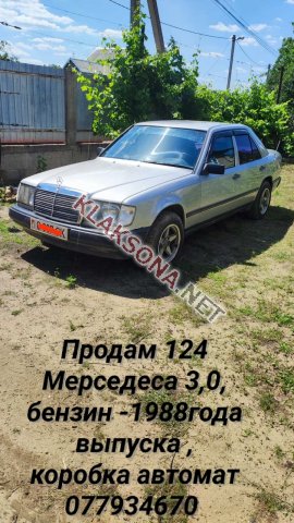 продам Mercedes-Benz E-klasse E 300в пмр  фото 5