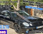 продам Mercedes-Benz E-klasse E 320 в пмр  фото 5