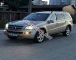 продам Mercedes-Benz GL-klasse GL 450 в пмр  фото 6