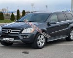 Mercedes-Benz GL-klasse GL 450 2011г. 13 000 $