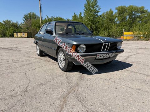 продам BMW 3er 318в пмр  фото 4