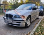 продам BMW 3er 318 в пмр  фото 5