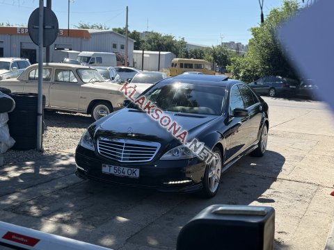 продам Mercedes-Benz S-klasse S 300в пмр  фото 6