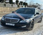 продам Mercedes-Benz S-klasse S 300 в пмр  фото 4