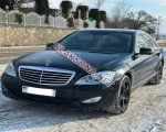 продам Mercedes-Benz S-klasse S 300 в пмр  фото 1