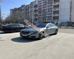 продам Mercedes-Benz S-klasse S 300 в пмр  фото 6