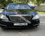 продам Mercedes-Benz S-klasse S 300 в пмр  фото 3