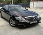 продам Mercedes-Benz S-klasse S 300 в пмр  фото 1
