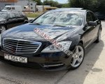 продам Mercedes-Benz S-klasse S 300 в пмр  фото 2