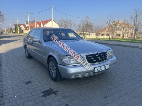 продам Mercedes-Benz S-klasse S 320в пмр  фото 6