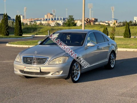 продам Mercedes-Benz S-klasse S 320в пмр  фото 6