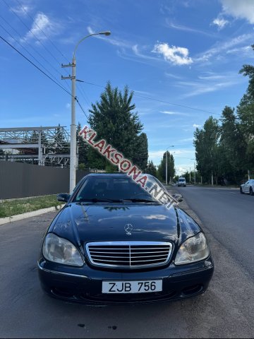 продам Mercedes-Benz S-klasse S 320в пмр  фото 5