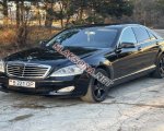 Mercedes-Benz S-klasse S 320 2007г. 8 800 $