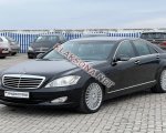 Mercedes-Benz S-klasse S 320 2008г. 11 800 $