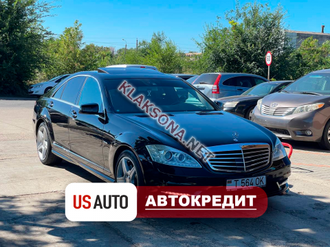 продам Mercedes-Benz S-klasse S 350в пмр  фото 6