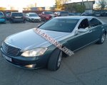 продам Mercedes-Benz S-klasse S 350 в пмр  фото 1