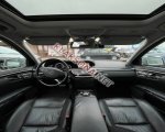 продам Mercedes-Benz S-klasse S 350 в пмр  фото 1