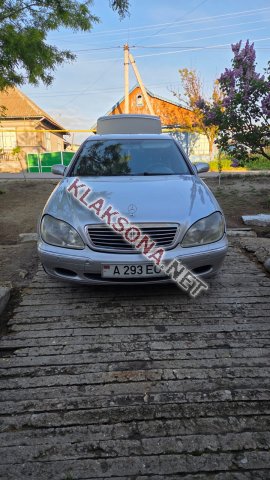 продам Mercedes-Benz S-klasse S 400в пмр  фото 4