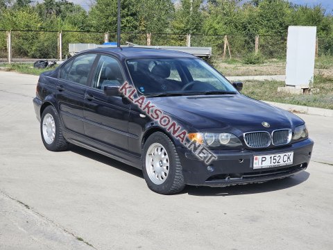 продам BMW 3er 320в пмр  фото 6
