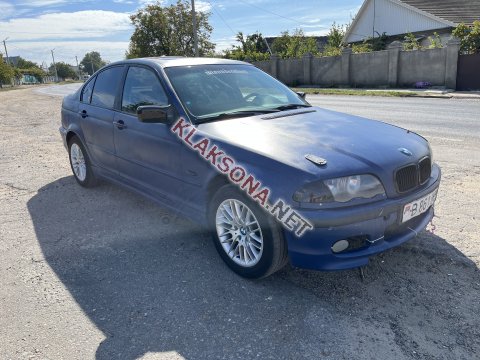 продам BMW 3er 320в пмр  фото 6