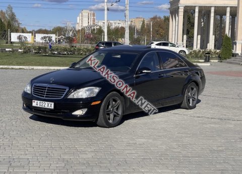 продам Mercedes-Benz S-klasse S 550в пмр  фото 5