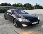 продам Mercedes-Benz S-klasse S 550 в пмр  фото 6
