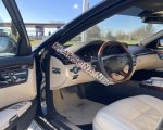 продам Mercedes-Benz S-klasse S 550 в пмр  фото 1