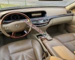 продам Mercedes-Benz S-klasse S 550 в пмр  фото 1