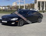 продам Mercedes-Benz S-klasse S 550 в пмр  фото 5