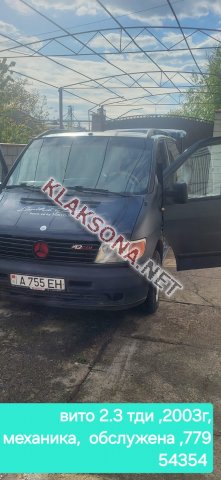 продам Mercedes-Benz V-klasse V 230в пмр  фото 5
