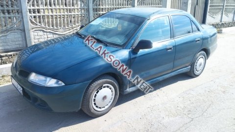 продам Mitsubishi Carismaв пмр  фото 6