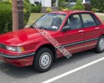 продам Mitsubishi Galant в пмр  фото 1