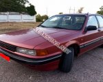 продам Mitsubishi Galant в пмр  фото 5