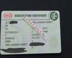 продам Mitsubishi Grandis в пмр  фото 4