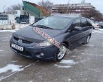 продам Mitsubishi Grandis в пмр  фото 6