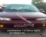 продам Mitsubishi Lancer в пмр  фото 2